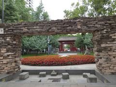 -温江公园