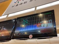 -广州保龄球馆