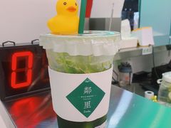 -LINLEE·手打柠檬茶(思北店)
