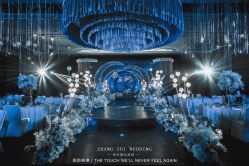 -张仕婚礼·做有温度的婚礼