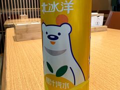 -天怡興·百年蒸饺(中心书城店)