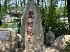 -华清宫景区