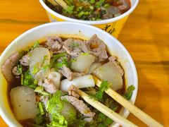 -王记生烫牛杂面馆(兰陵路店)