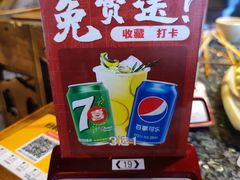 -蜀大侠火锅(总府路店)