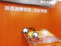 -星尘艺术空间