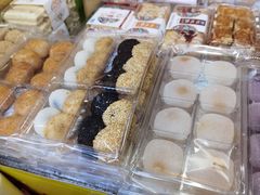 -猫街麻糍哥(思明南路店)