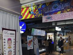 -瑞幸咖啡(新兴广场店)