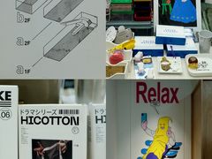 -Badmarket(庙前西街店)
