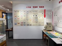 -瑞象国艺馆