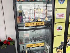 -锐擎卡丁车主题乐园(郊野公园店)