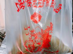 -五芳齋(云南南路店)