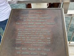 -珍珠港国家纪念馆