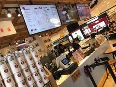 -MAMACHA妈妈茶(岳麓山店)