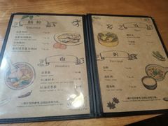 -本味友膳·茶餐厅(和达中心城店)