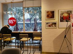 大堂-85度C(株洲新华西店)