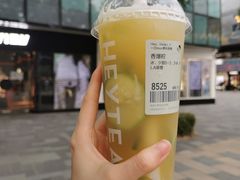 香爆柠-喜茶(北京三里屯太古里店)