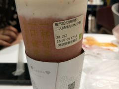 -奈雪的茶(湖滨银泰in77C区PRO店)