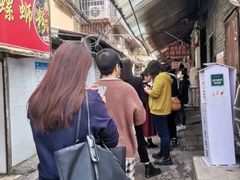 -娇姐老牌螺蛳粉(雅儒路店)
