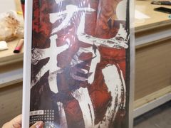-LIENOW来闹密室剧本推理&狼人杀(李家村万达广场店)