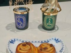 -VERIE BAKEHOUSE