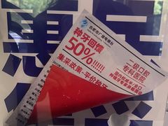 -合肥美奥口腔·种植矫正中心(政务院)