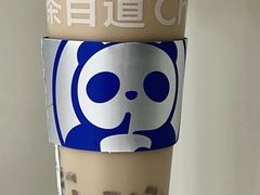 -茶百道(碧云商城店)