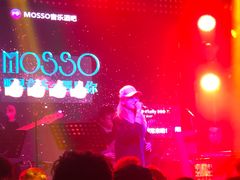 -MOSSO音乐酒吧·Live House(南京西路店)