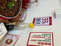 -聂发财重庆江湖菜(解放碑店)