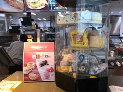 -麦当劳(无锡滨湖万达店)