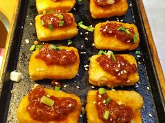 香辣包浆豆腐-老炉家木炭烤肉(长江国际店)