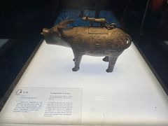 -陕西历史博物馆