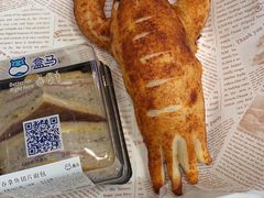 -盒马鲜生(岭南新世界店)
