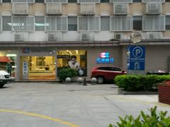 -深圳富临大酒店