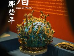 -南山博物馆