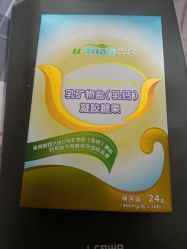 -孩子王(鼓楼广场店)