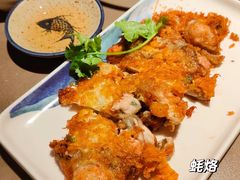 -潮道鱼仔店·潮汕味(长兴路店)