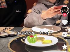 -觅福里•熟成和牛餐厅