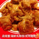 不用去🇭🇰也可以吃到港式🦞海鲜大排档㊙️