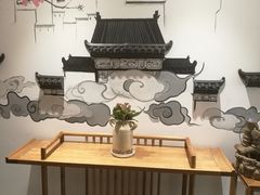 -大無·观心健康体质调理馆
