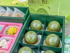 -稻香村(观前街店)