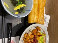 -永和大王(花好园店)