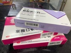 -成都市妇女儿童中心医院(中心院区)