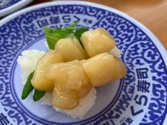 -KURA寿司(难波元町店)