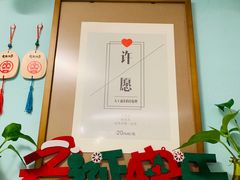 -大王油茶(二厂文创公园店)