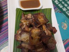 炭烤五花肉-呐咪傣园·云南菜(石厦店)