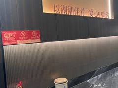 -老长沙湘菜馆(凤凰路店)