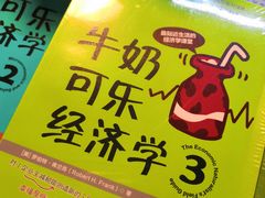-新华书店(印象城店)