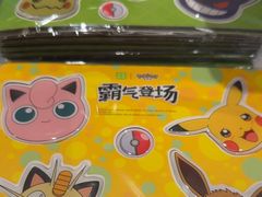 -奈雪的茶(中粮祥云小镇店)