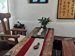 -甲乙丁書店·书茶咖·四合院