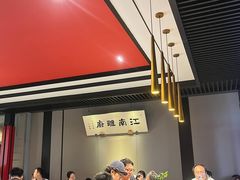 -江南雅厨(李公堤店)